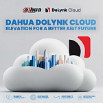 Dahua представляет DoLynk Cloud: интегрированное решение для безопасного сетевого взаимодействия